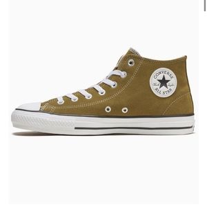 Converse Ctas in Cosmic Turtle